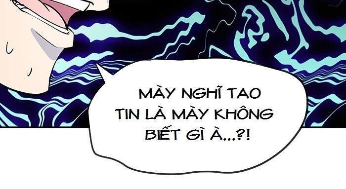 Change (Jinyuan) Chapter 81 - 29