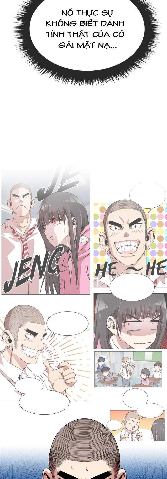 Change (Jinyuan) Chapter 81 - 32