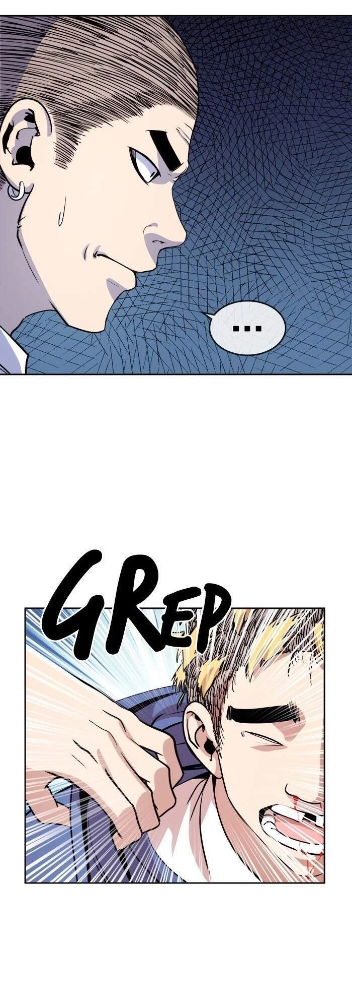 Change (Jinyuan) Chapter 82 - 3