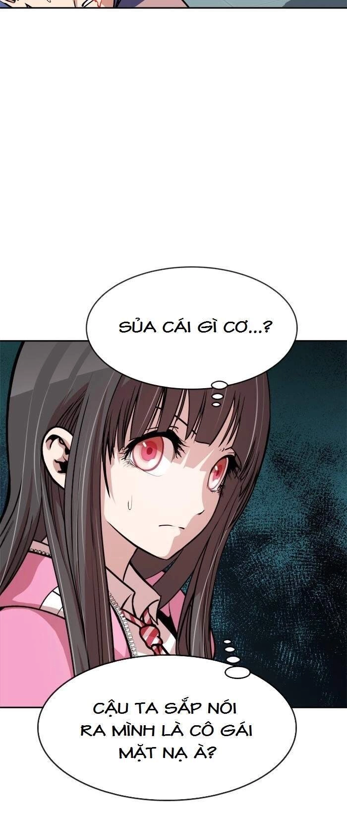 Change (Jinyuan) Chapter 82 - 8