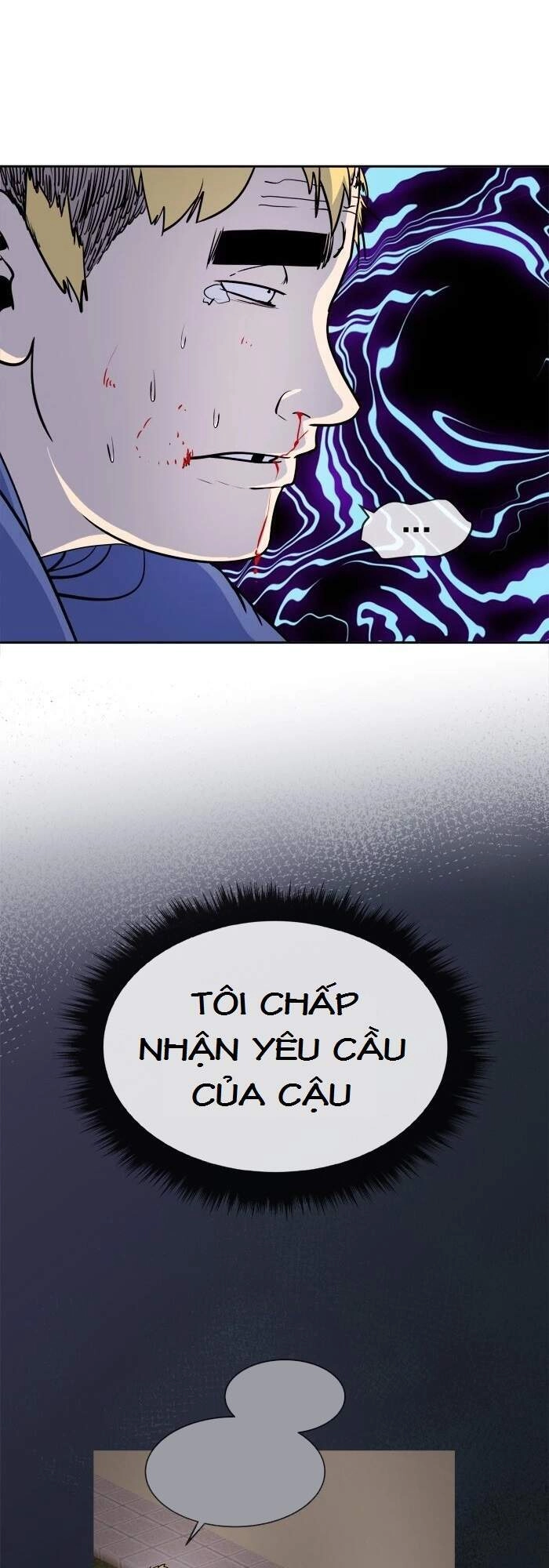 Change (Jinyuan) Chapter 82 - 9