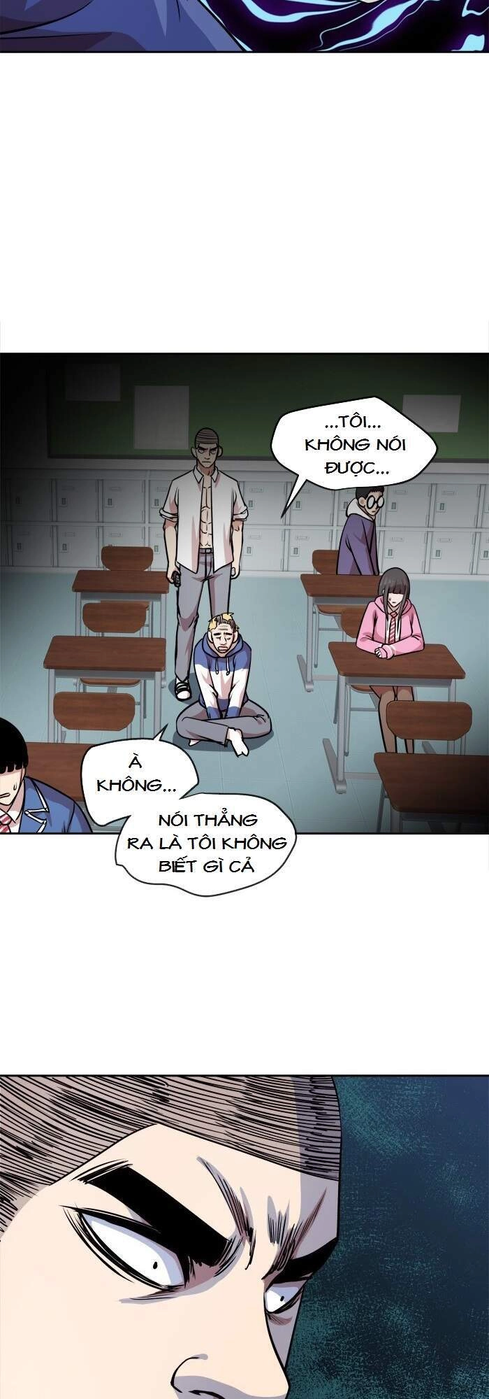 Change (Jinyuan) Chapter 82 - 12