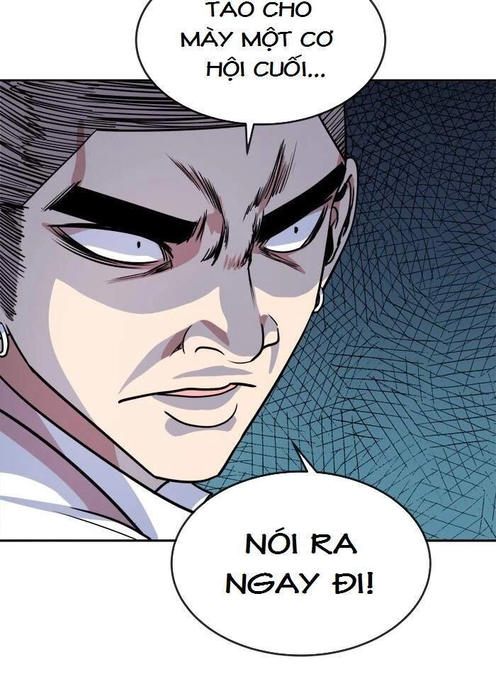 Change (Jinyuan) Chapter 82 - 15