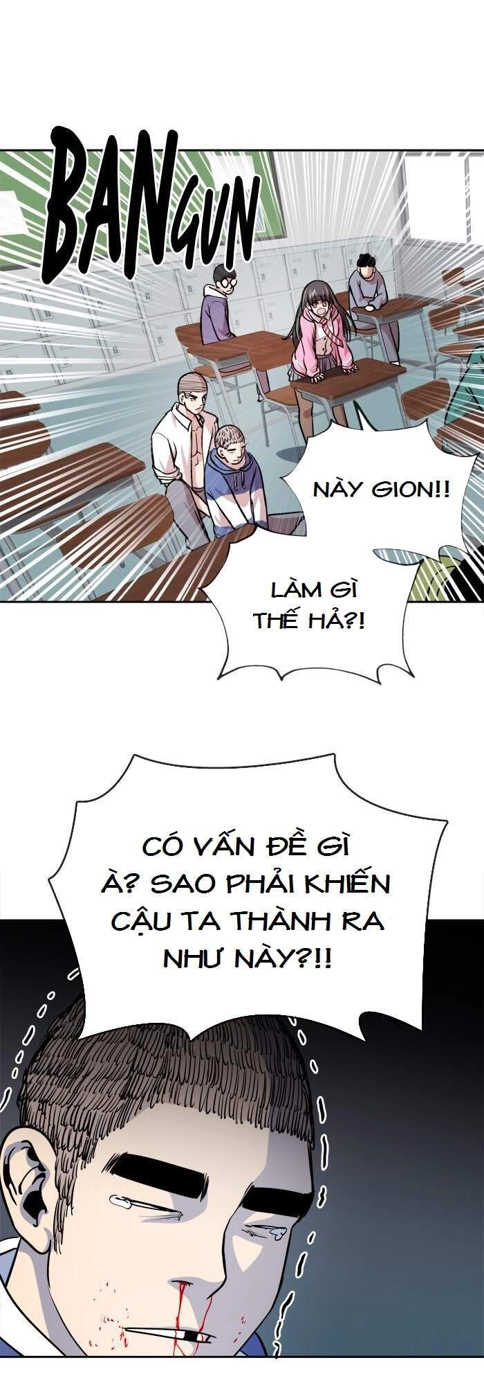 Change (Jinyuan) Chapter 82 - 16