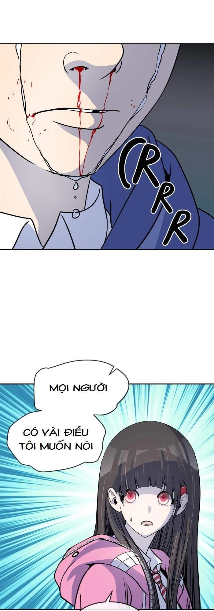 Change (Jinyuan) Chapter 82 - 17