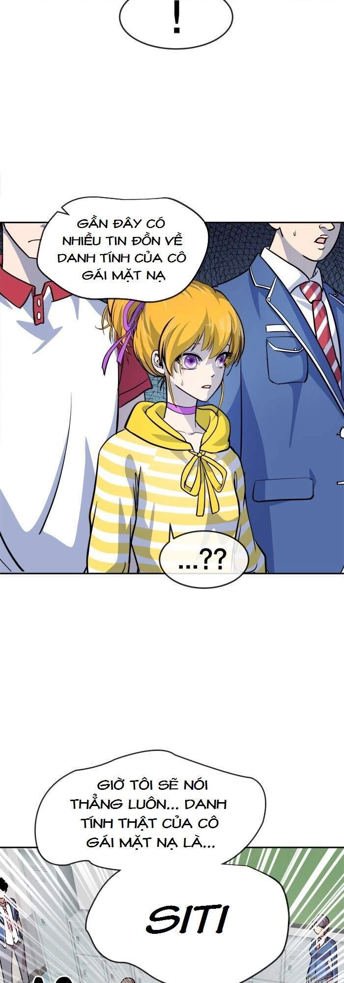 Change (Jinyuan) Chapter 82 - 18