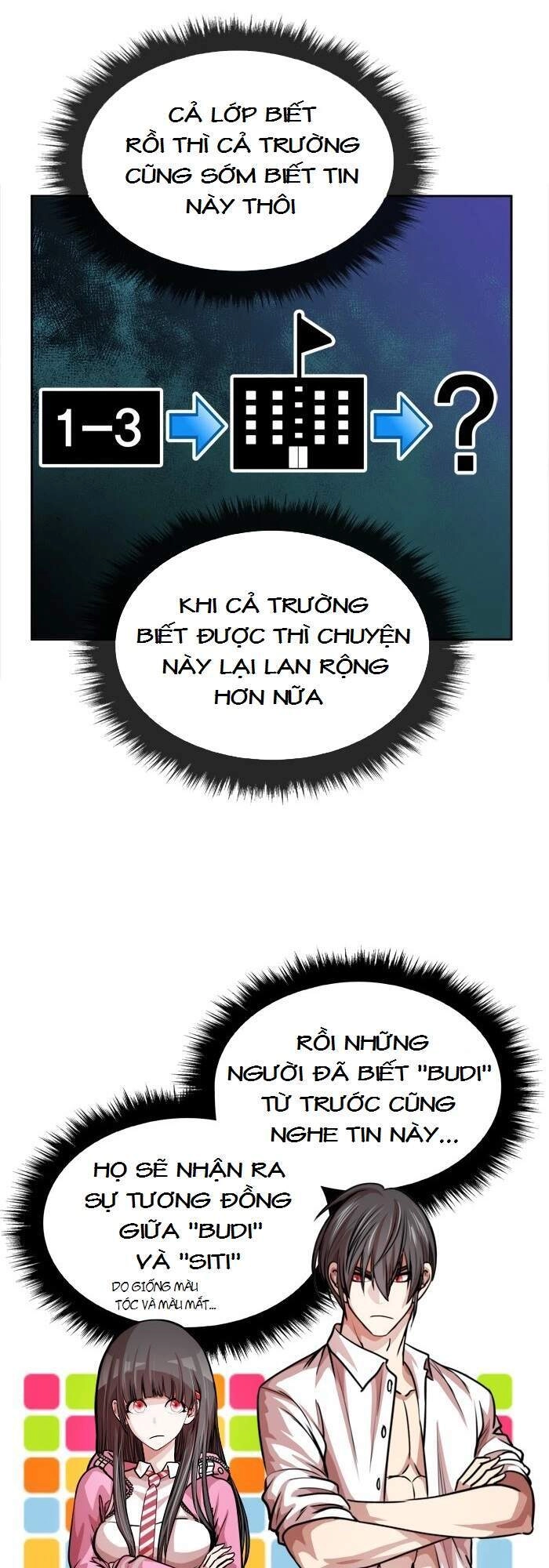 Change (Jinyuan) Chapter 82 - 25