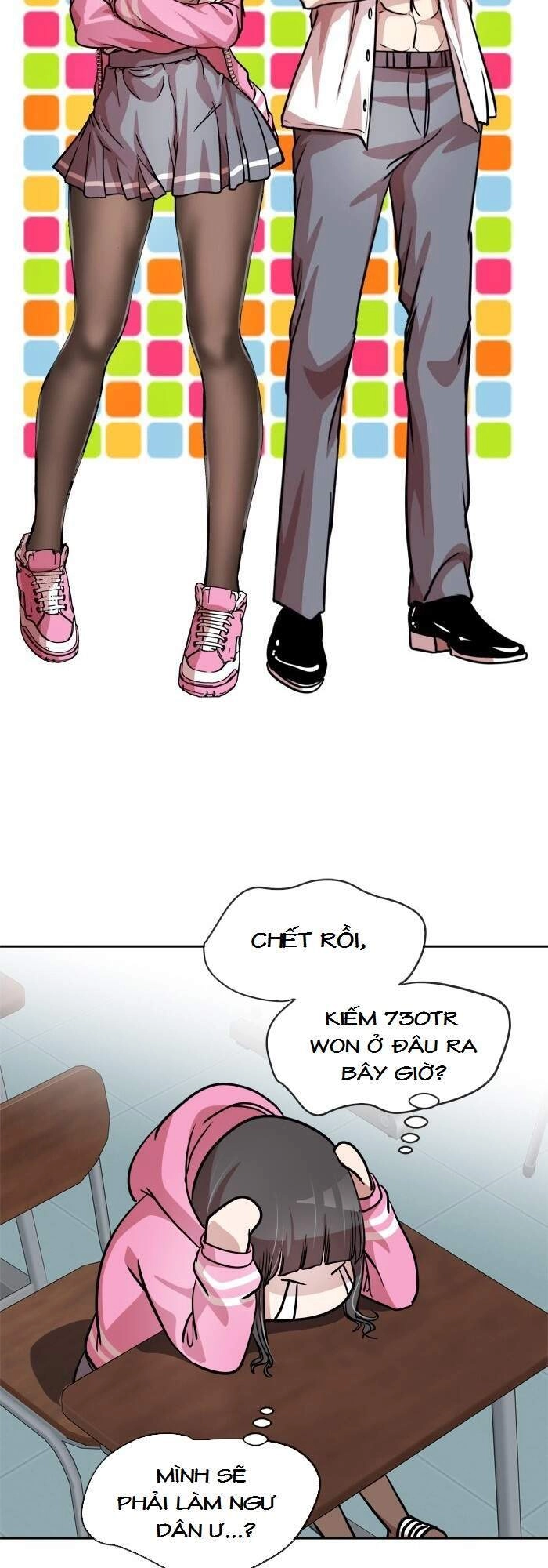 Change (Jinyuan) Chapter 82 - 26