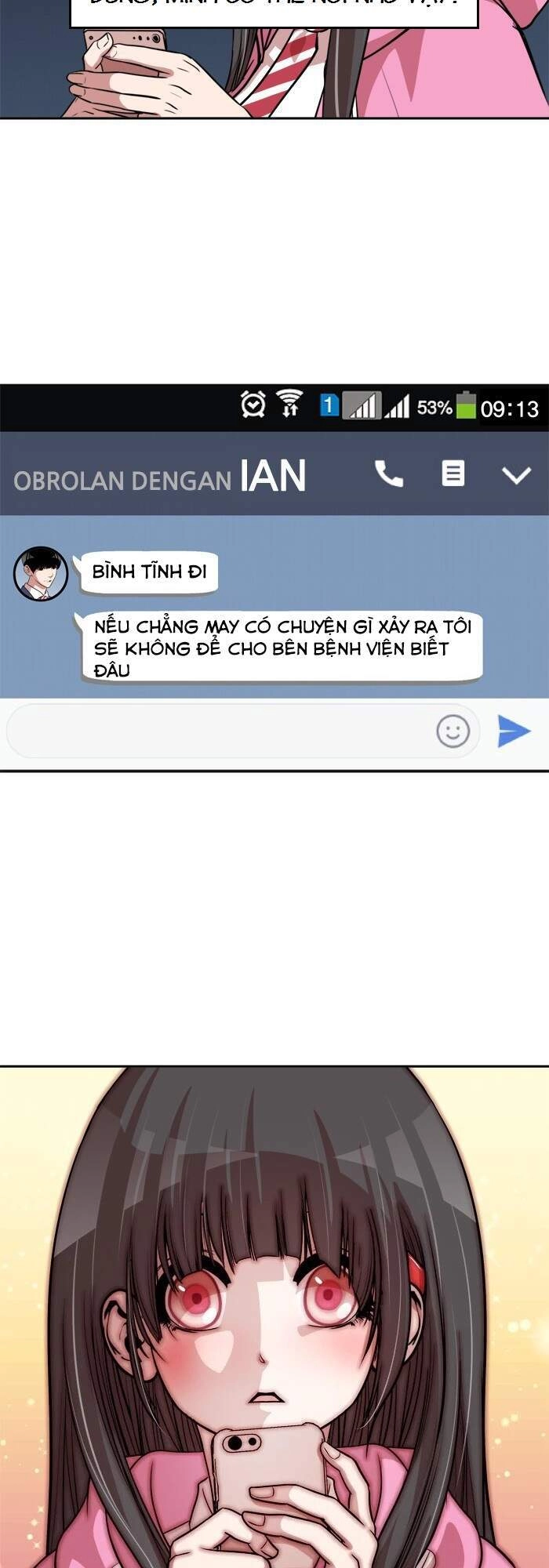 Change (Jinyuan) Chapter 82 - 31