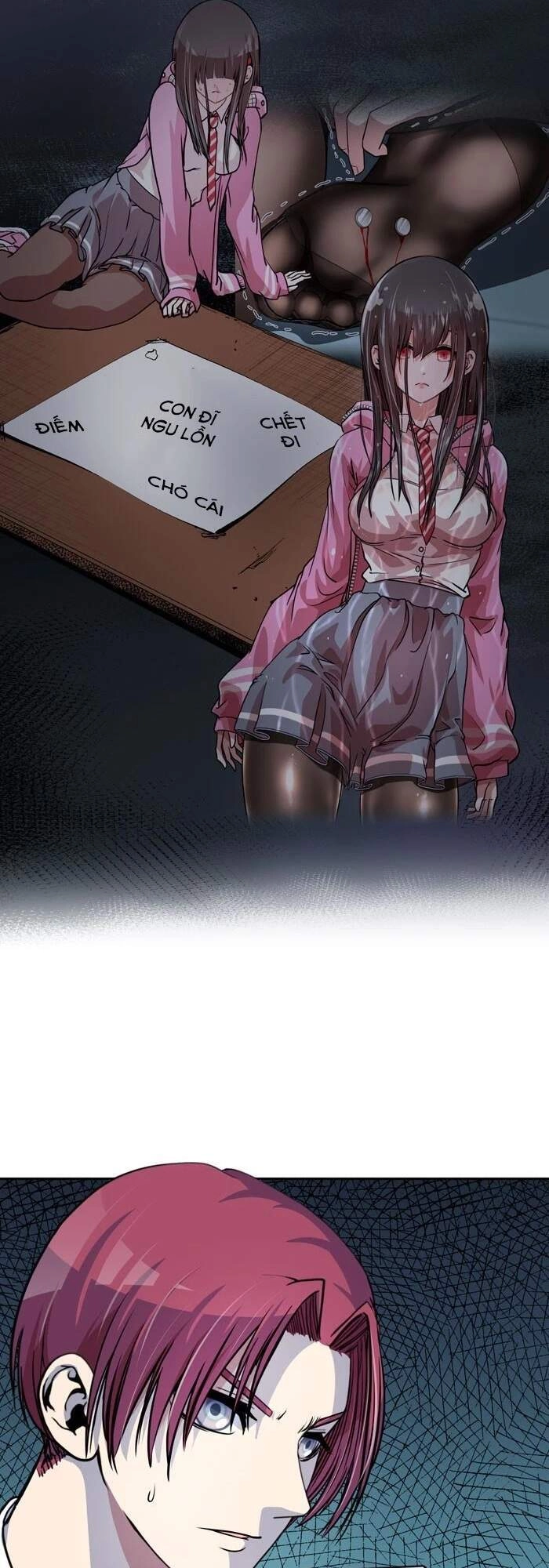 Change (Jinyuan) Chapter 83 - 12