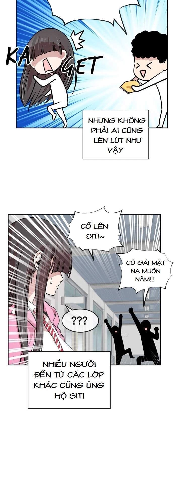 Change (Jinyuan) Chapter 83 - 19