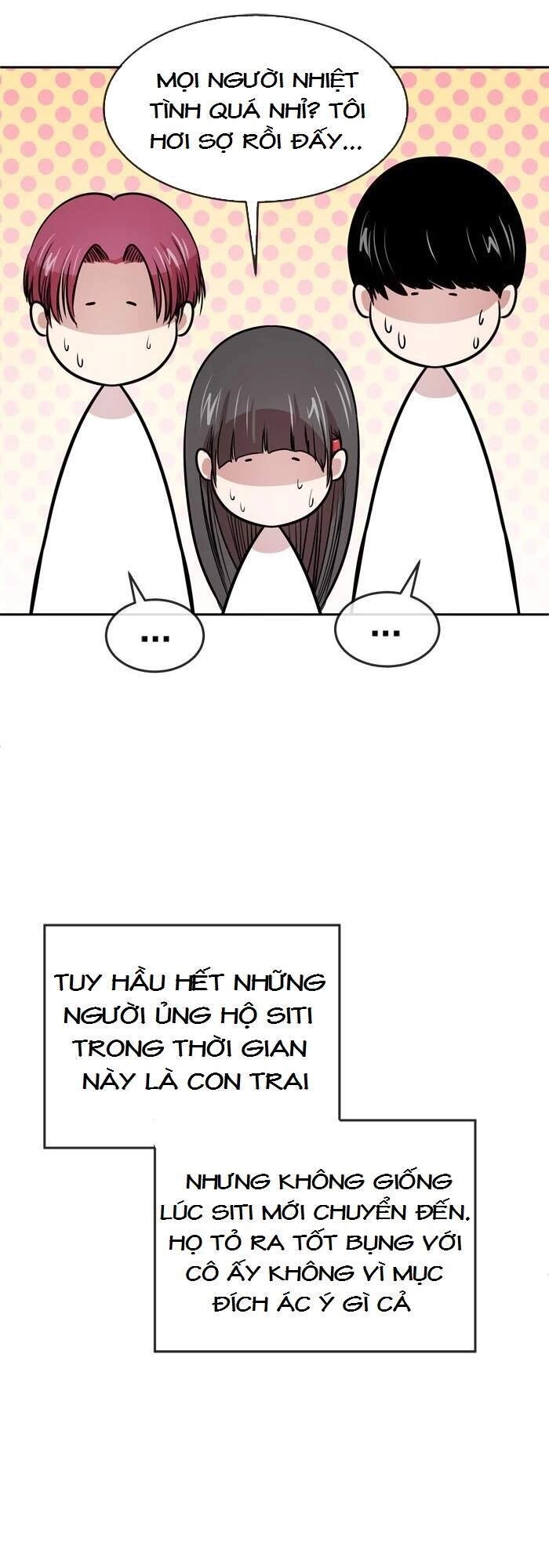 Change (Jinyuan) Chapter 83 - 20