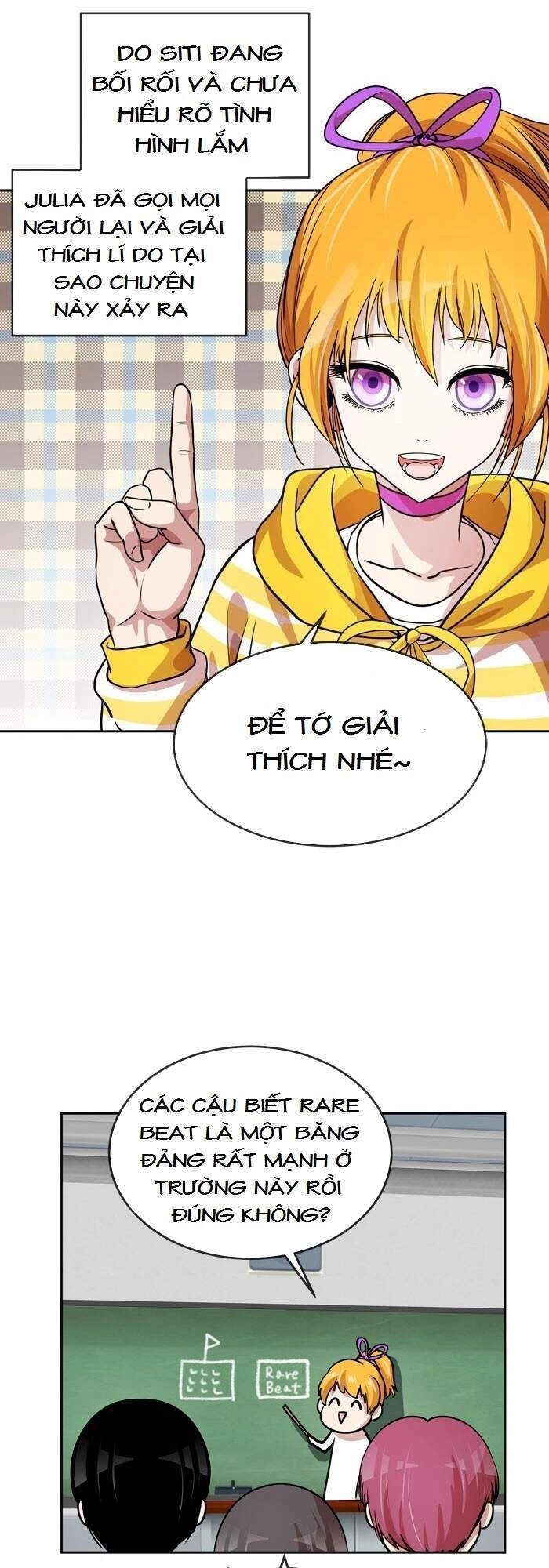 Change (Jinyuan) Chapter 83 - 22