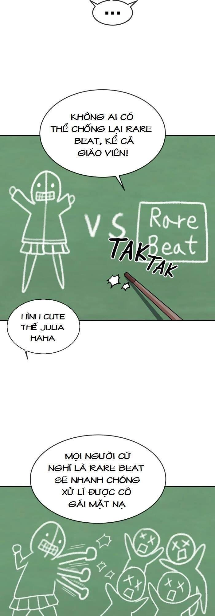 Change (Jinyuan) Chapter 83 - 23