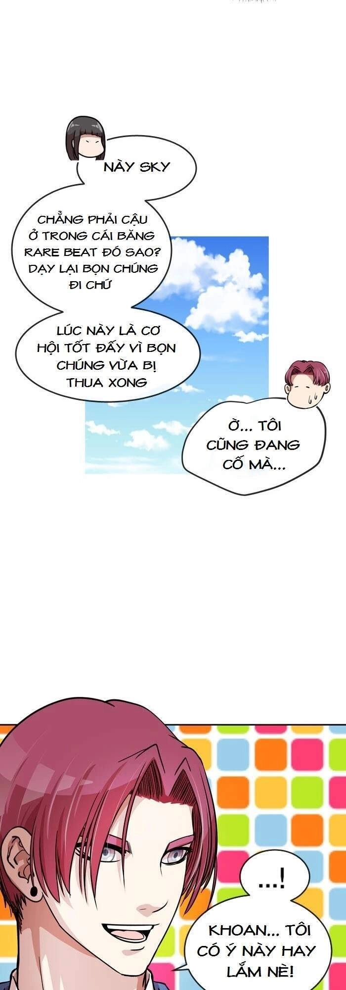 Change (Jinyuan) Chapter 83 - 26