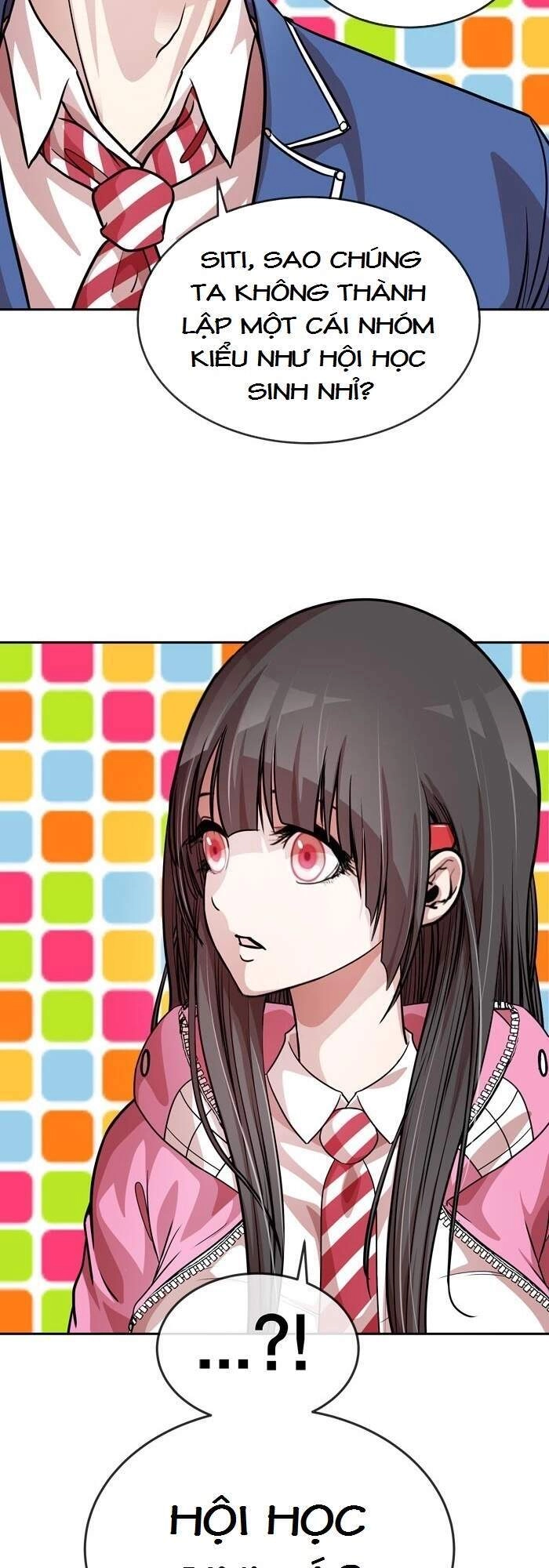 Change (Jinyuan) Chapter 83 - 27