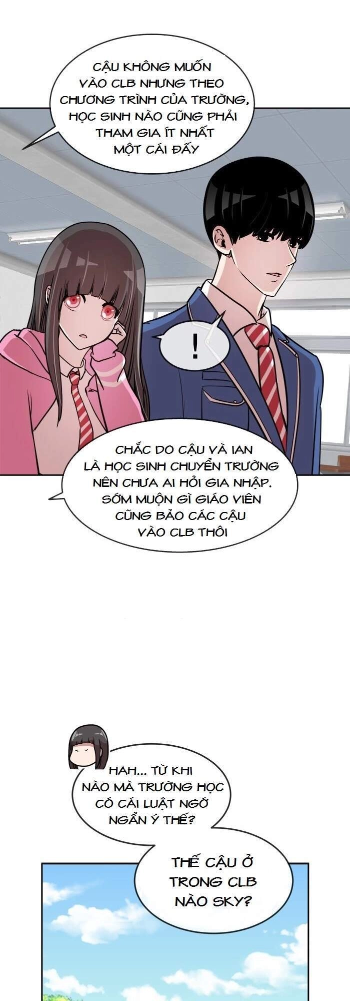 Change (Jinyuan) Chapter 84 - 5