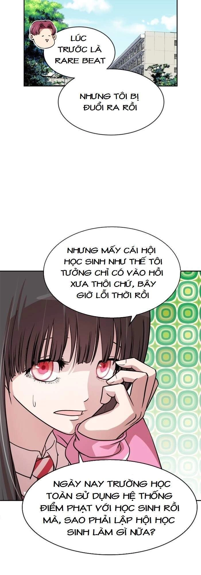 Change (Jinyuan) Chapter 84 - 6