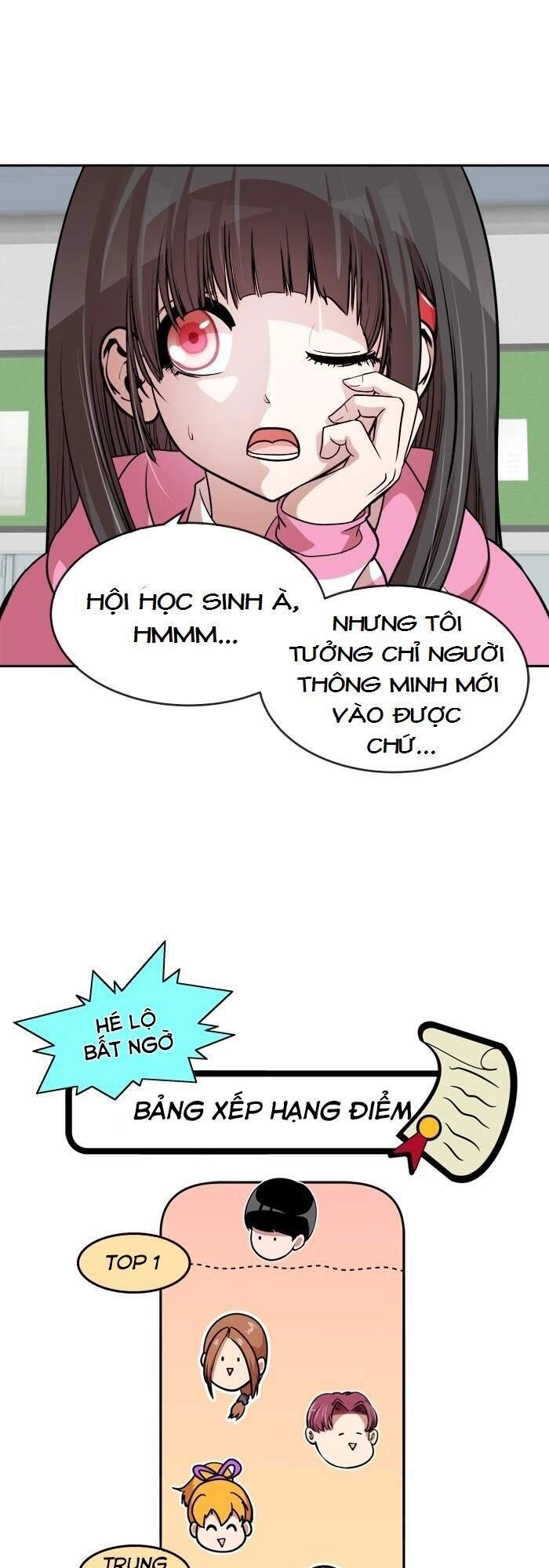 Change (Jinyuan) Chapter 84 - 10