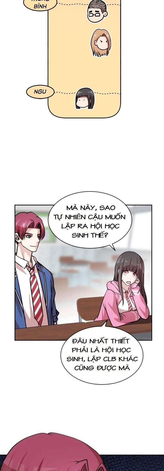 Change (Jinyuan) Chapter 84 - 11