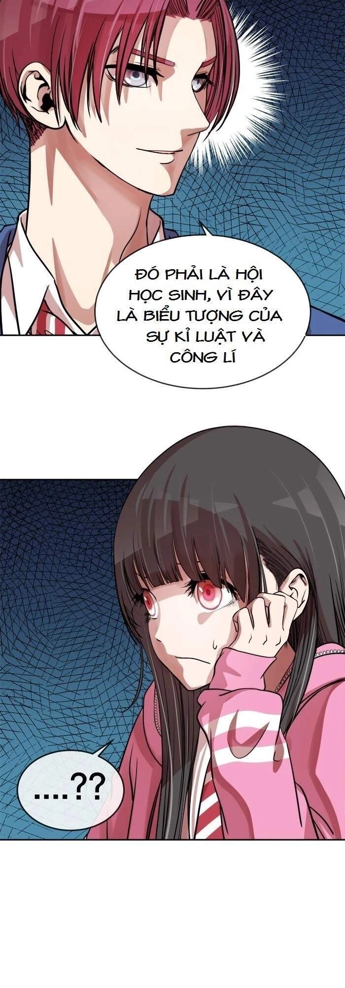 Change (Jinyuan) Chapter 84 - 12