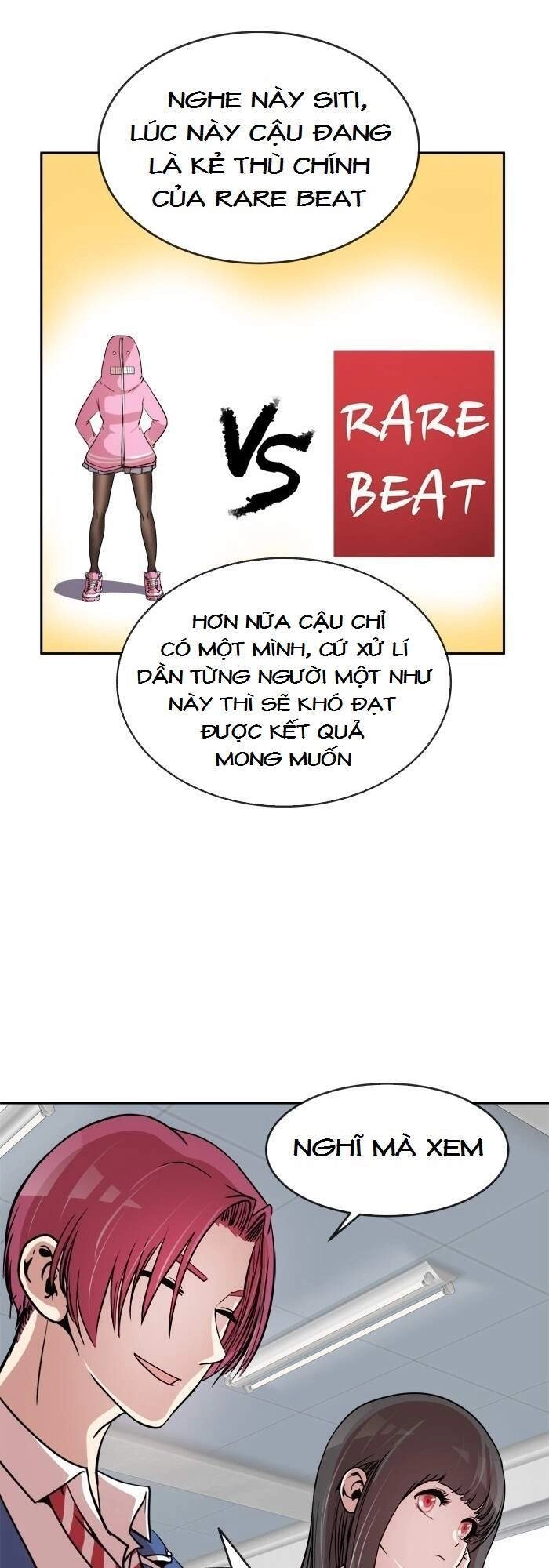 Change (Jinyuan) Chapter 84 - 13