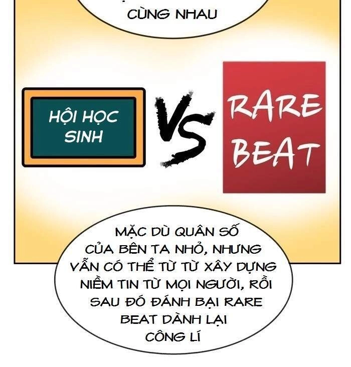 Change (Jinyuan) Chapter 84 - 15