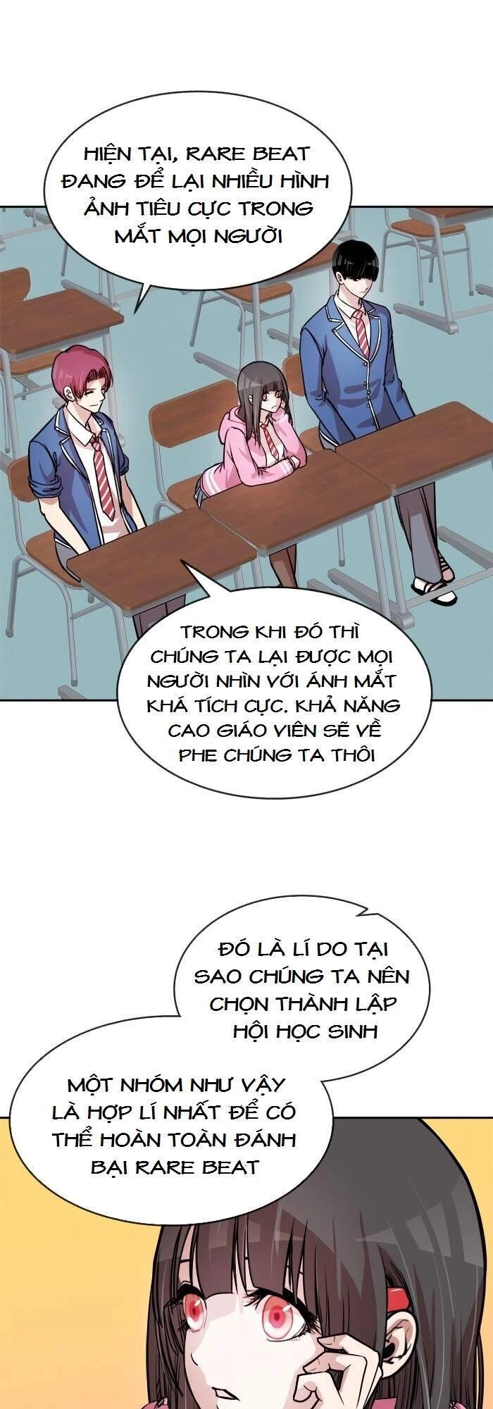 Change (Jinyuan) Chapter 84 - 16