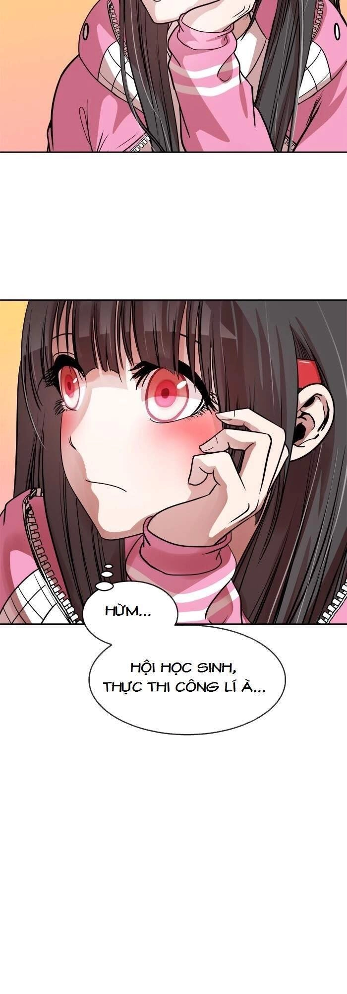 Change (Jinyuan) Chapter 84 - 17