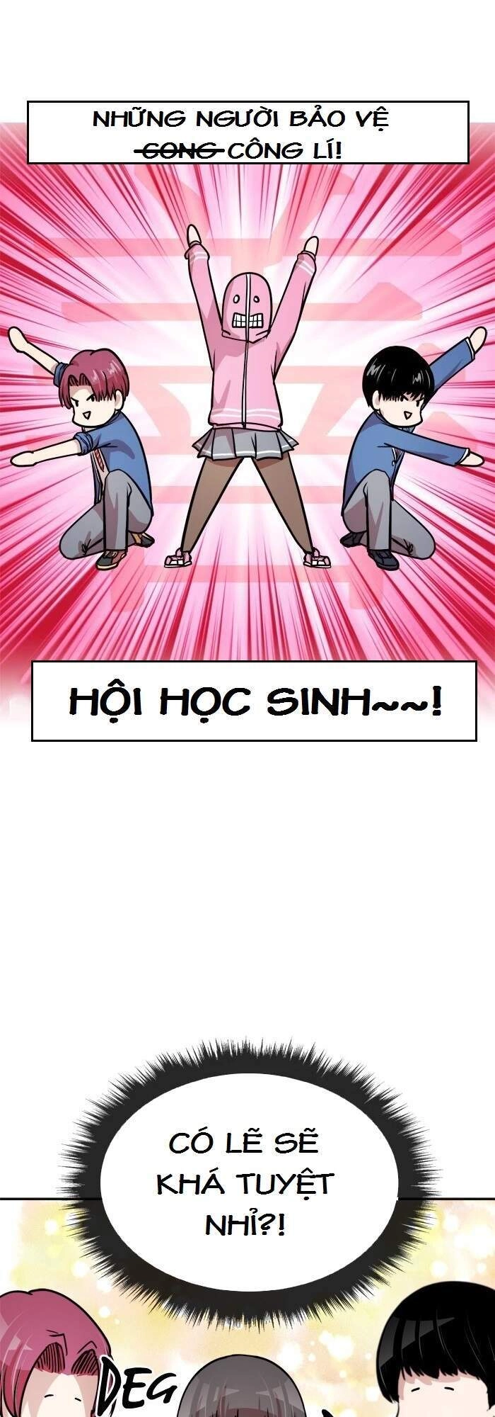 Change (Jinyuan) Chapter 84 - 18