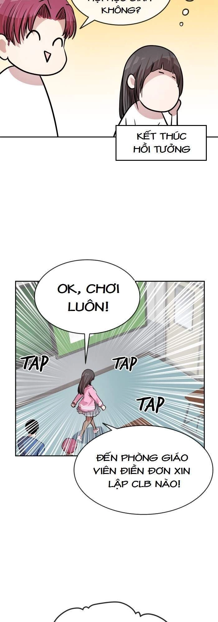 Change (Jinyuan) Chapter 84 - 21