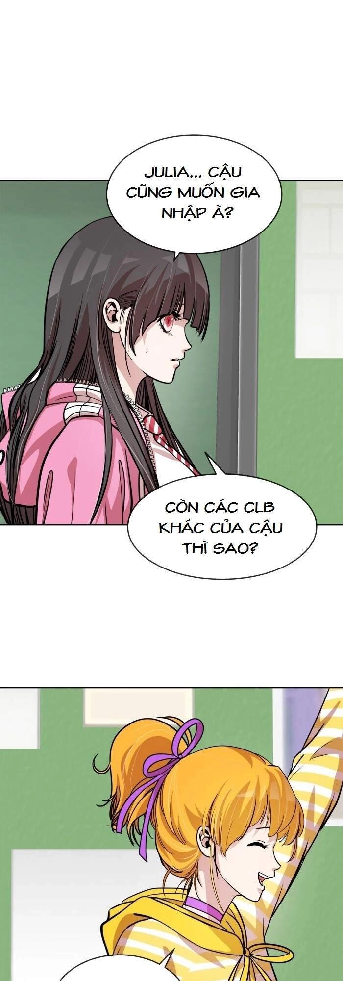 Change (Jinyuan) Chapter 84 - 23