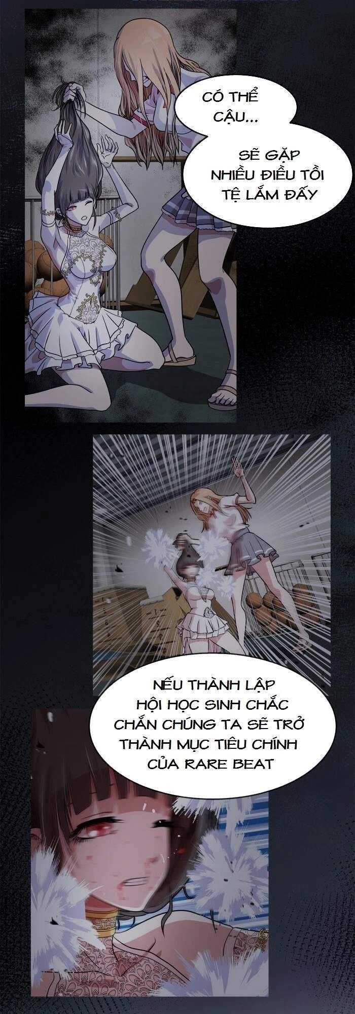 Change (Jinyuan) Chapter 84 - 28