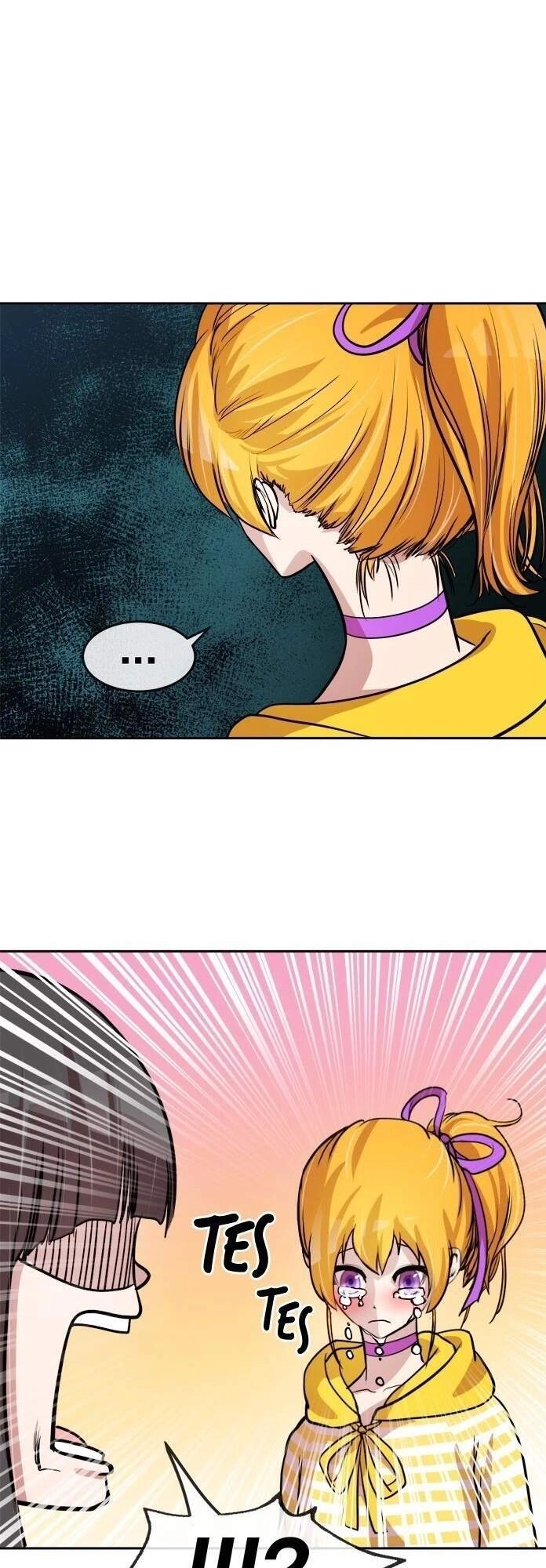 Change (Jinyuan) Chapter 84 - 30