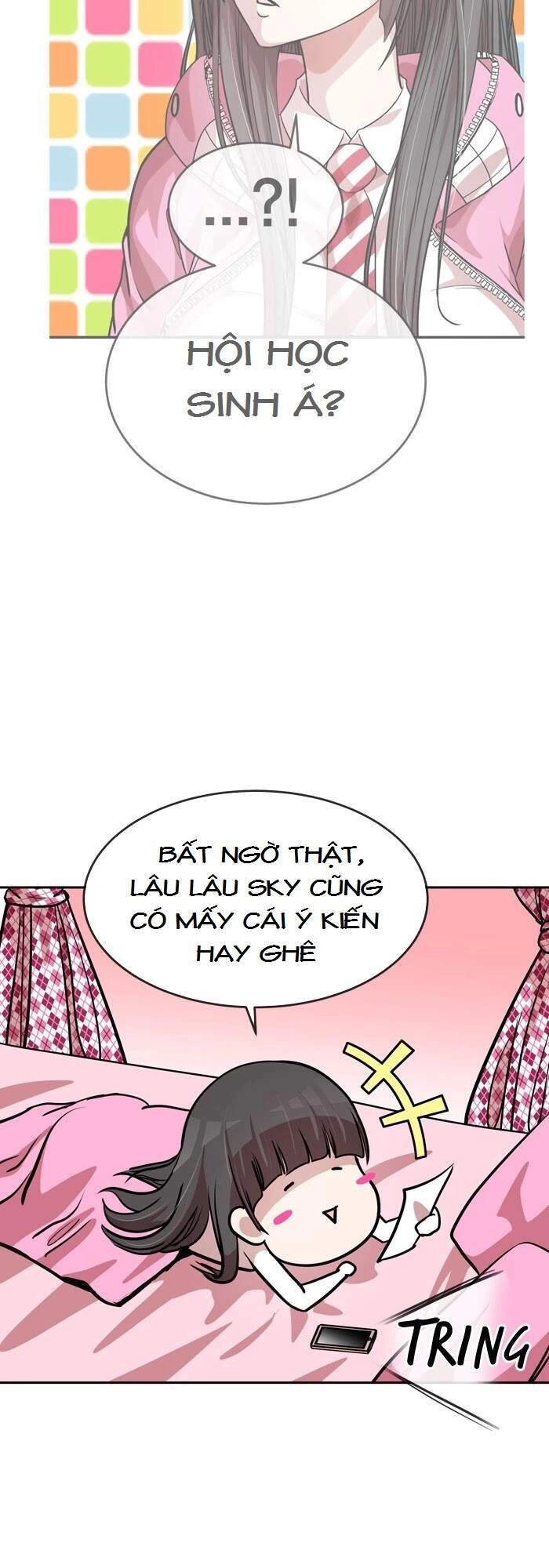 Change (Jinyuan) Chapter 85 - 5