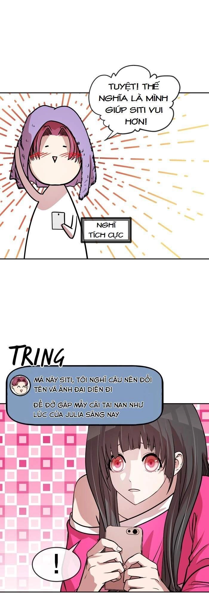 Change (Jinyuan) Chapter 85 - 9