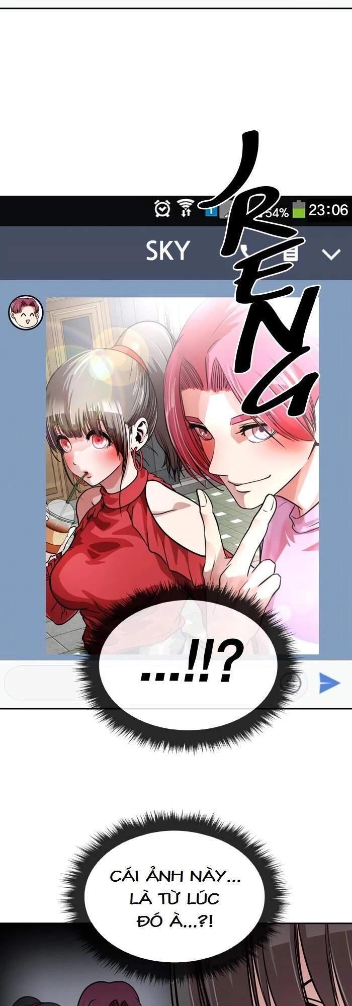 Change (Jinyuan) Chapter 85 - 11