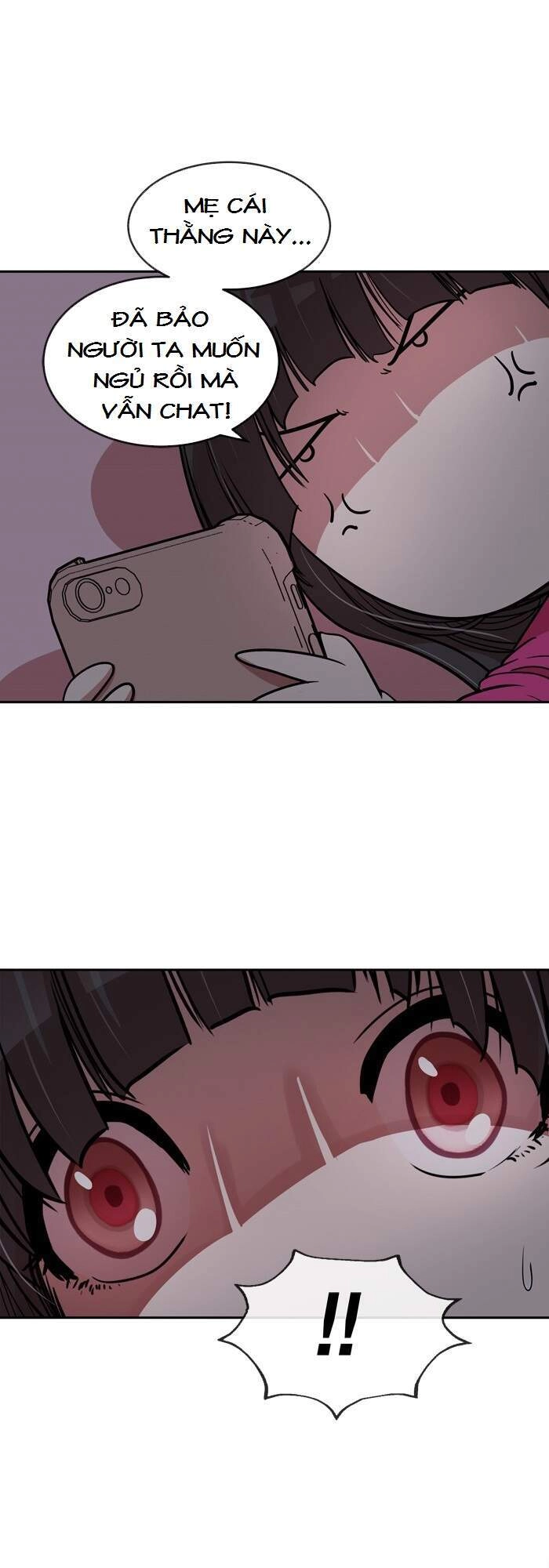 Change (Jinyuan) Chapter 85 - 16