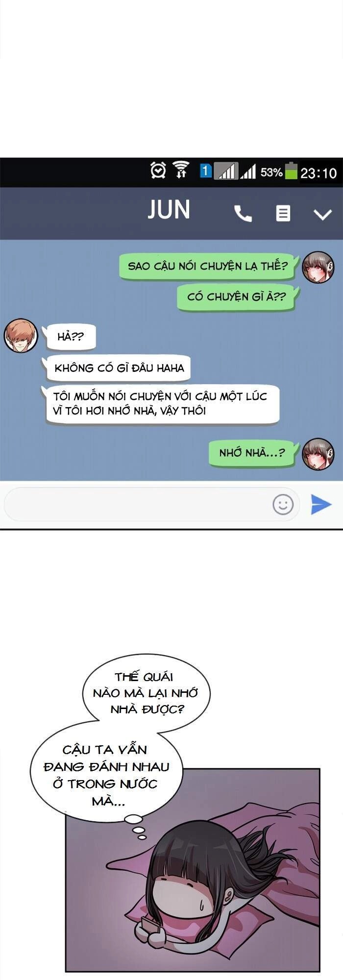 Change (Jinyuan) Chapter 85 - 20