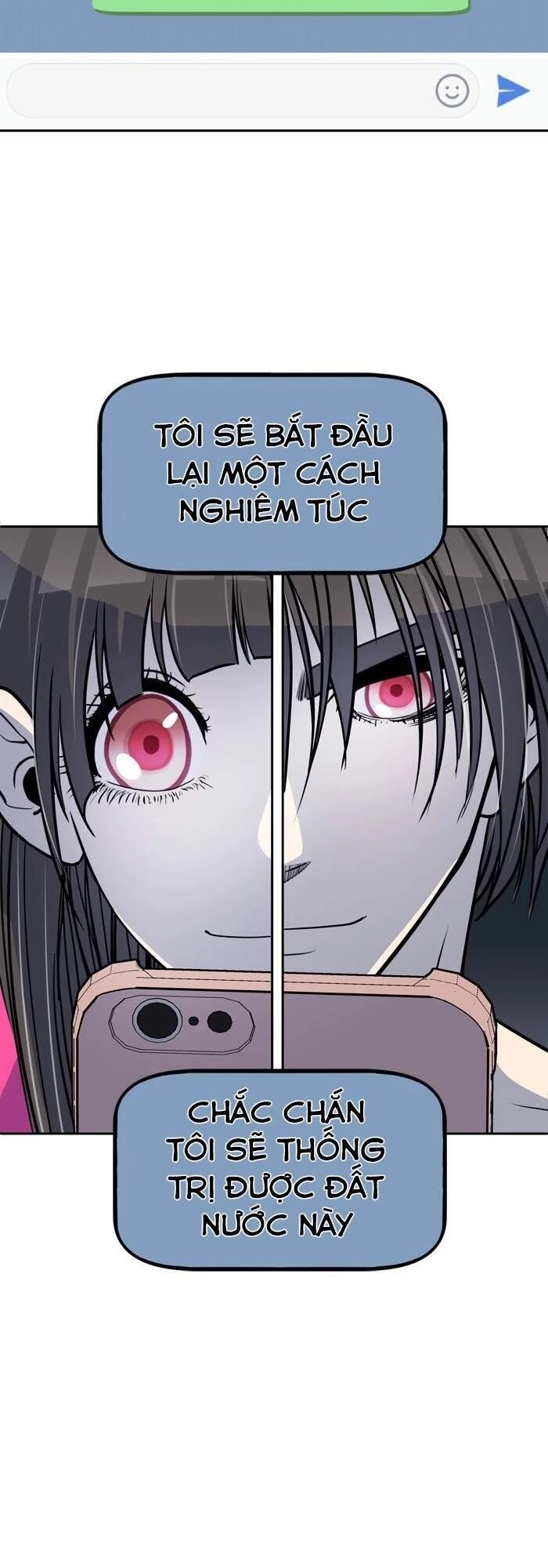 Change (Jinyuan) Chapter 85 - 27