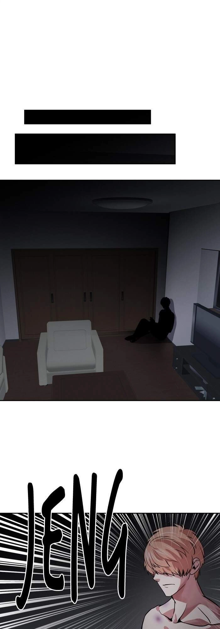 Change (Jinyuan) Chapter 85 - 28