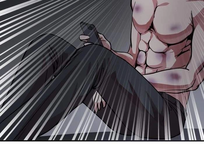 Change (Jinyuan) Chapter 85 - 29