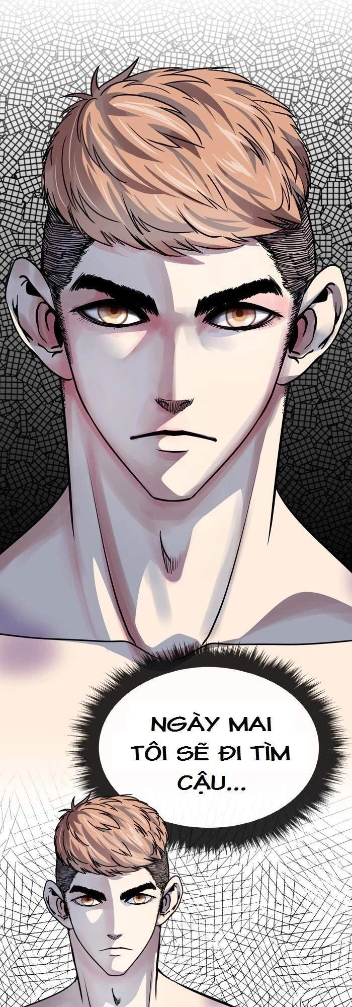 Change (Jinyuan) Chapter 85 - 33