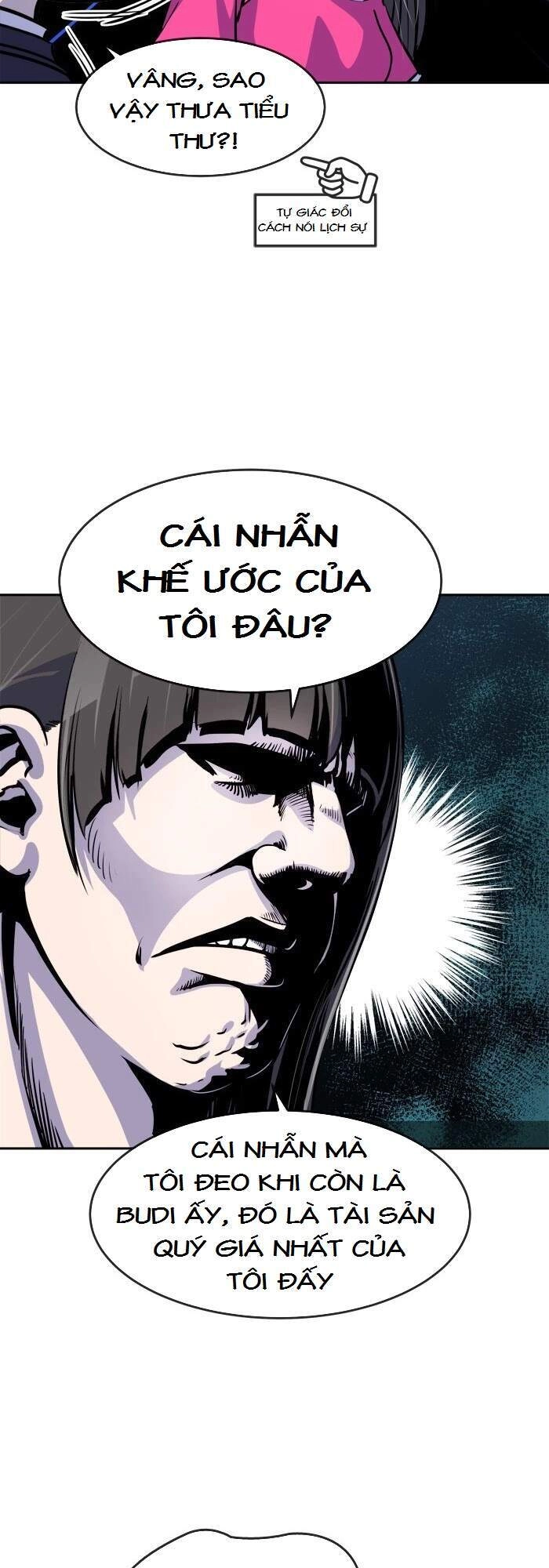 Change (Jinyuan) Chapter 86 - 7