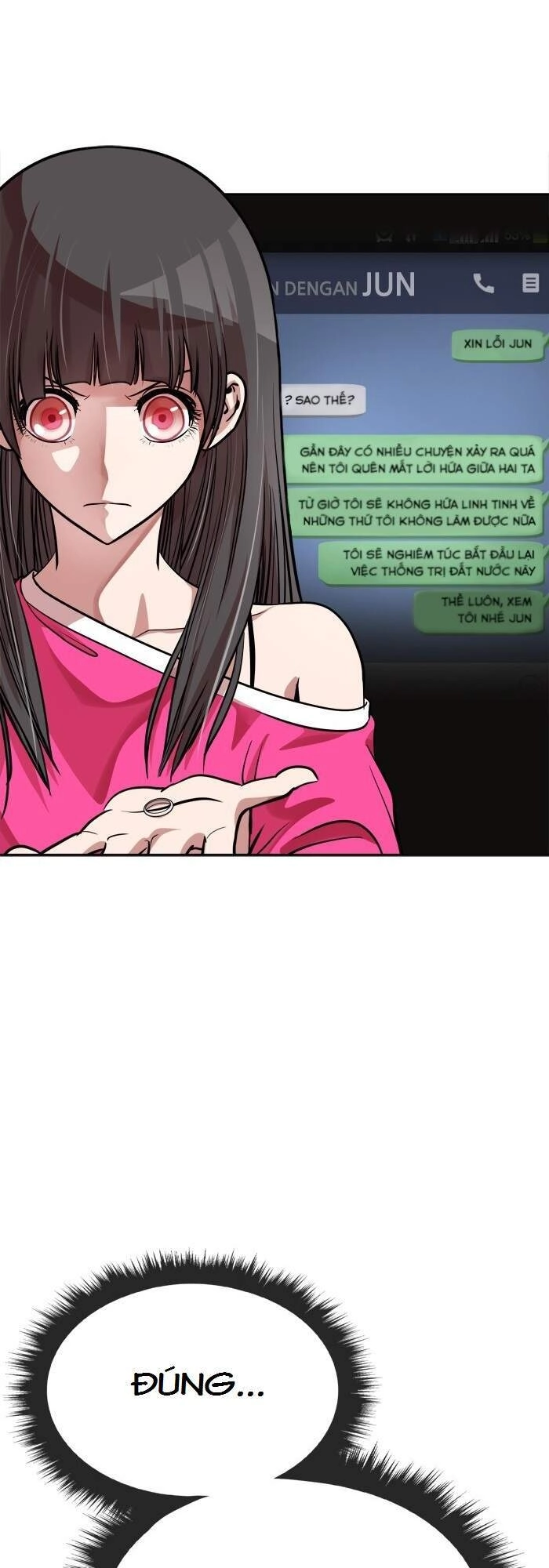 Change (Jinyuan) Chapter 86 - 12