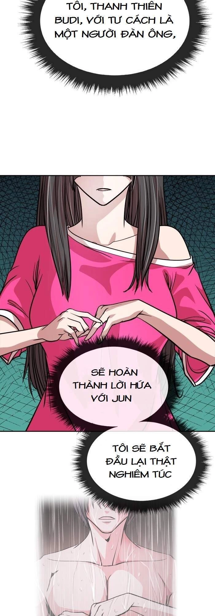 Change (Jinyuan) Chapter 86 - 13