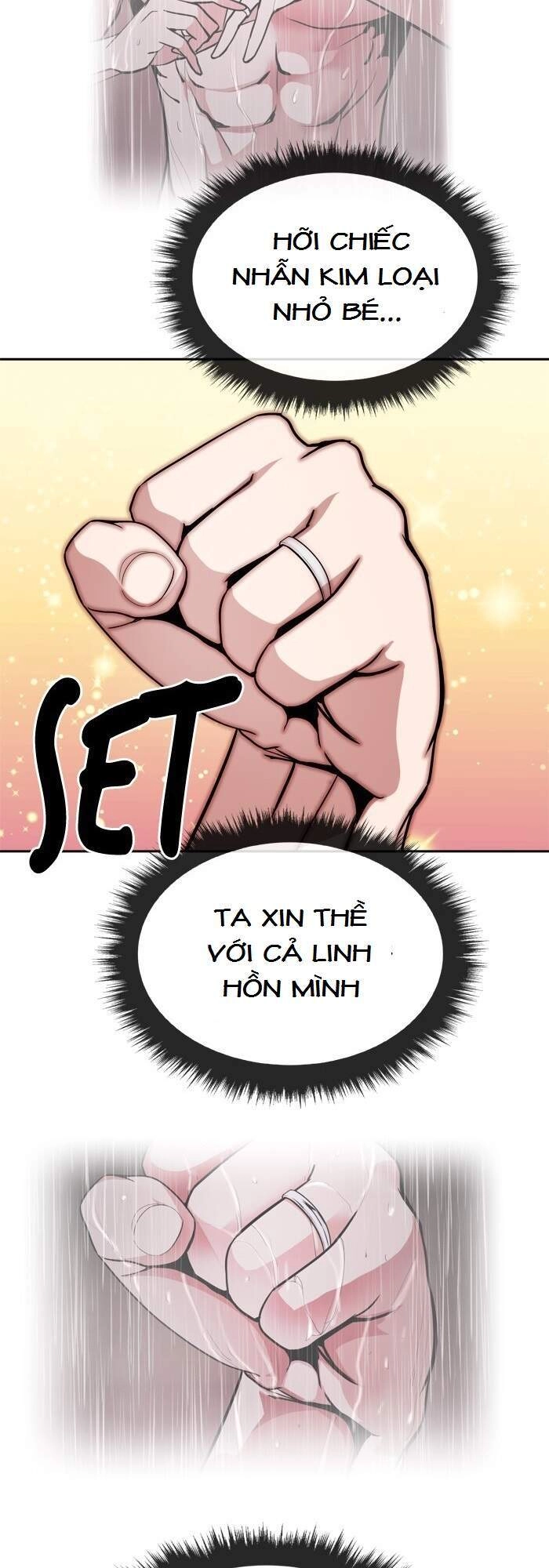 Change (Jinyuan) Chapter 86 - 14