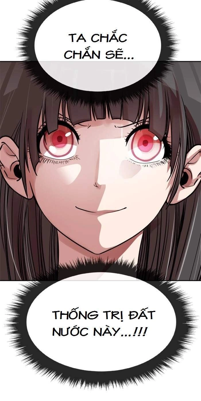 Change (Jinyuan) Chapter 86 - 15