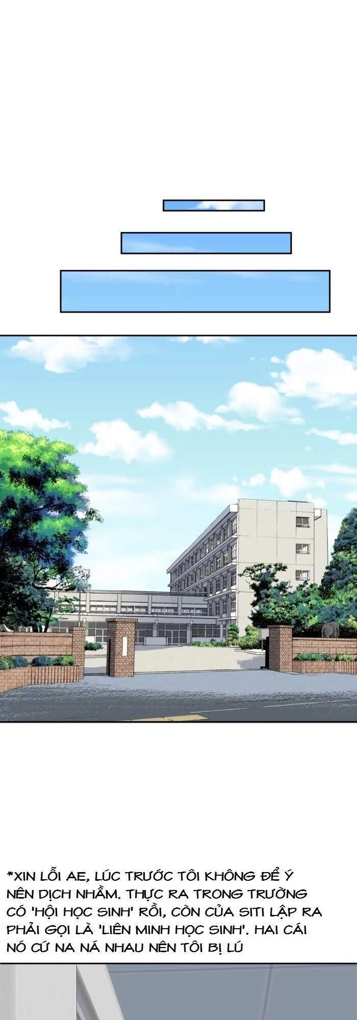 Change (Jinyuan) Chapter 86 - 16