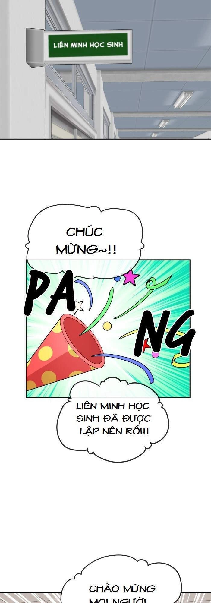 Change (Jinyuan) Chapter 86 - 17